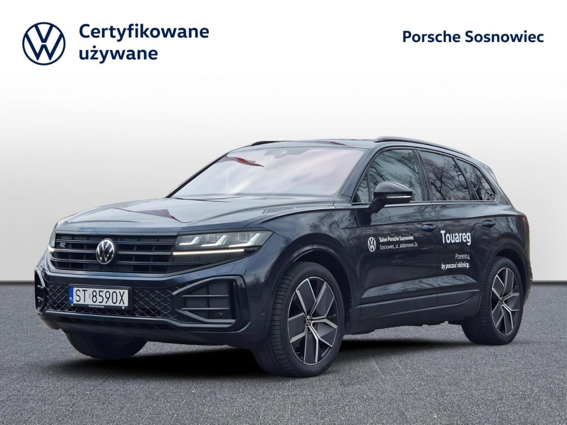 Volkswagen Touareg R-Line