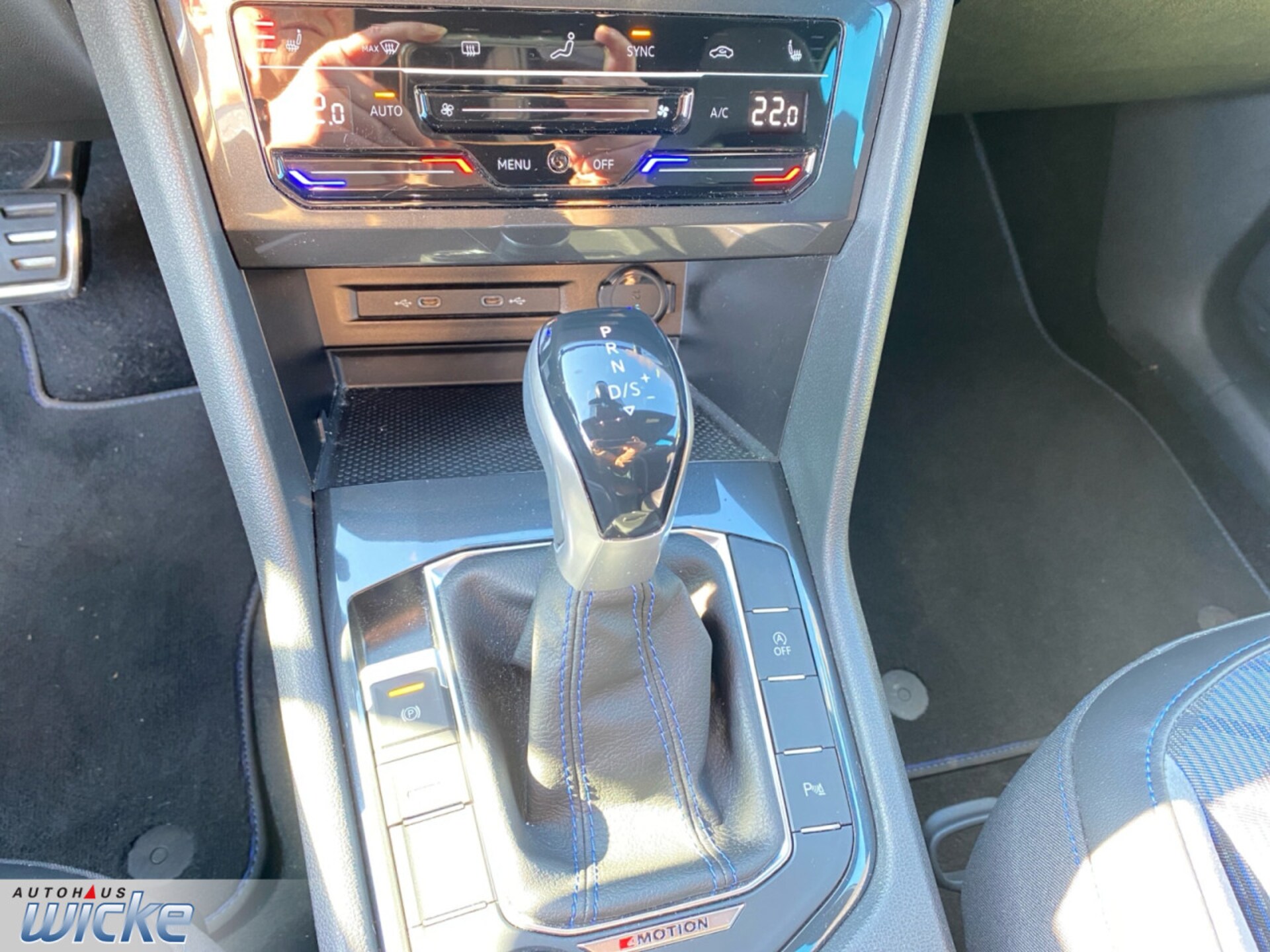 Volkswagen Tiguan R