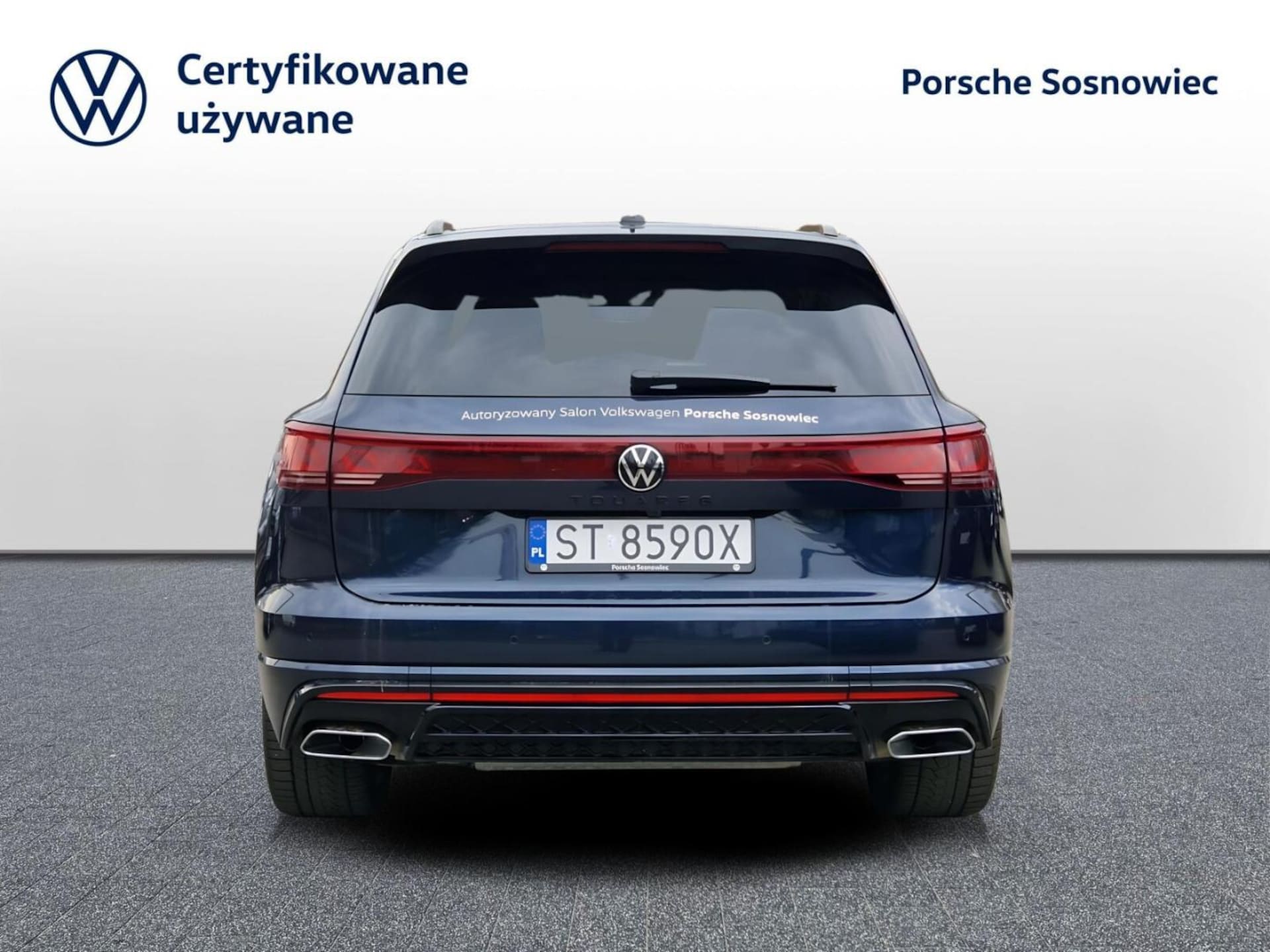 Volkswagen Touareg R-Line