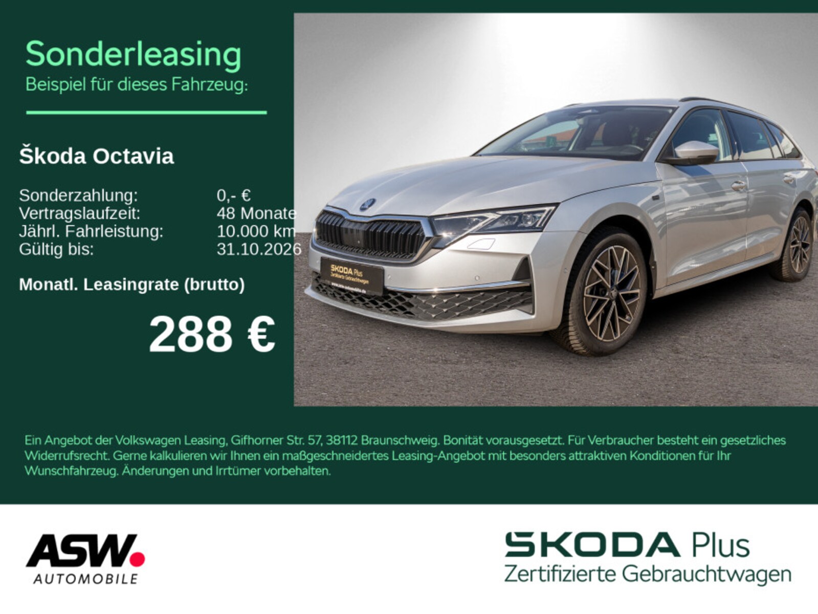 Škoda Octavia Combi