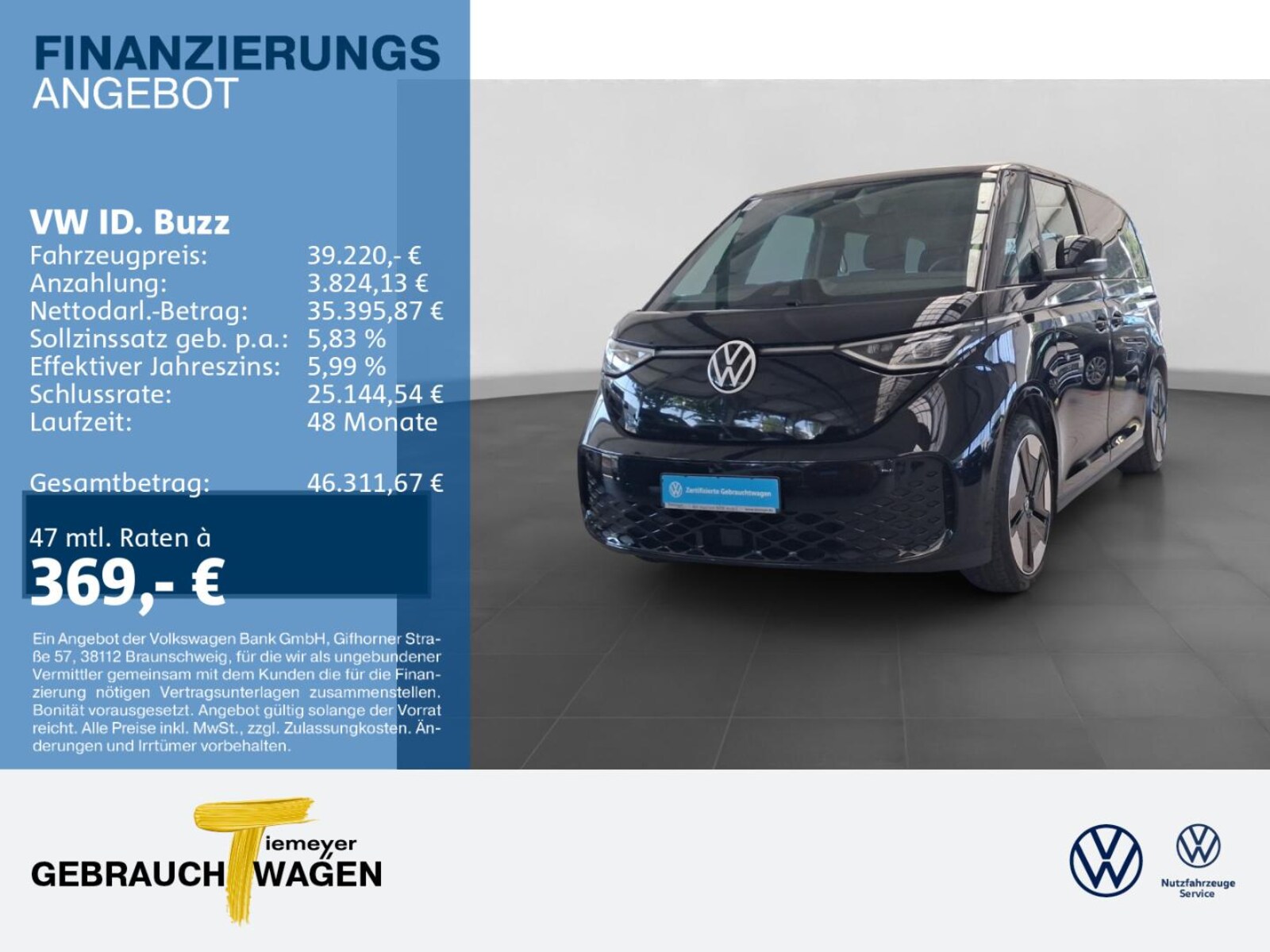 Volkswagen ID. Buzz