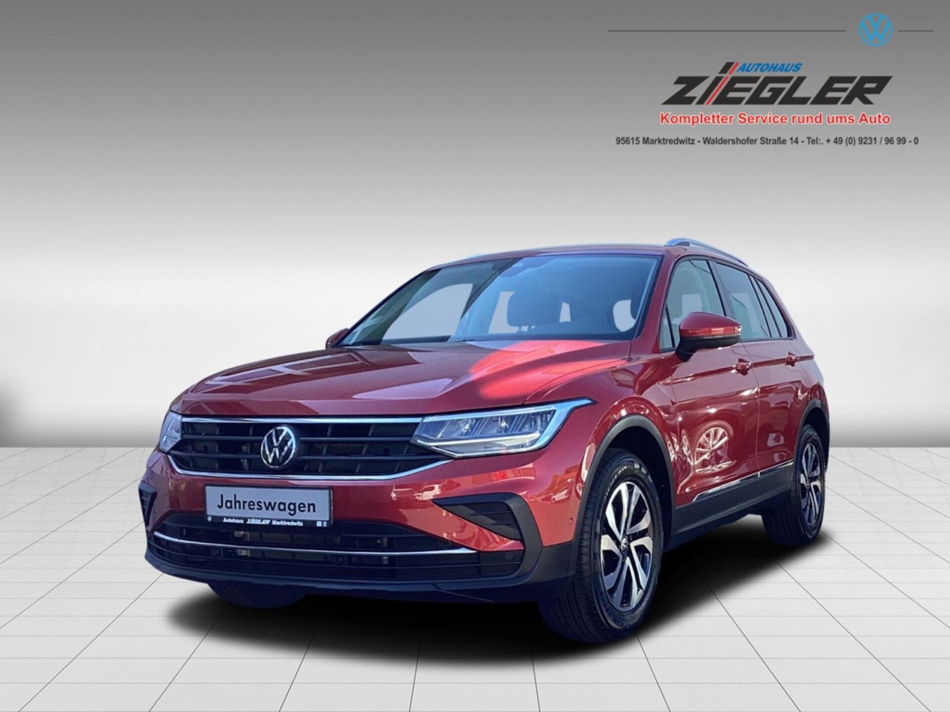 Volkswagen Tiguan Active