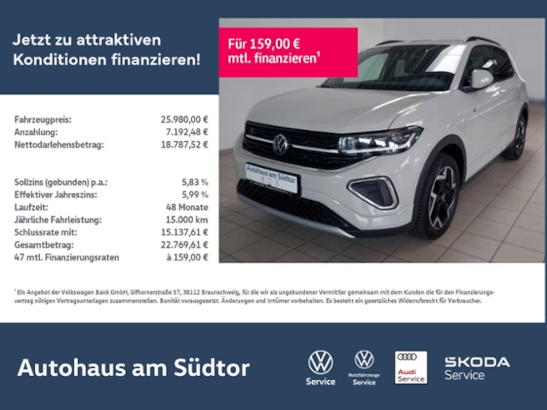 Volkswagen T-Cross R-Line