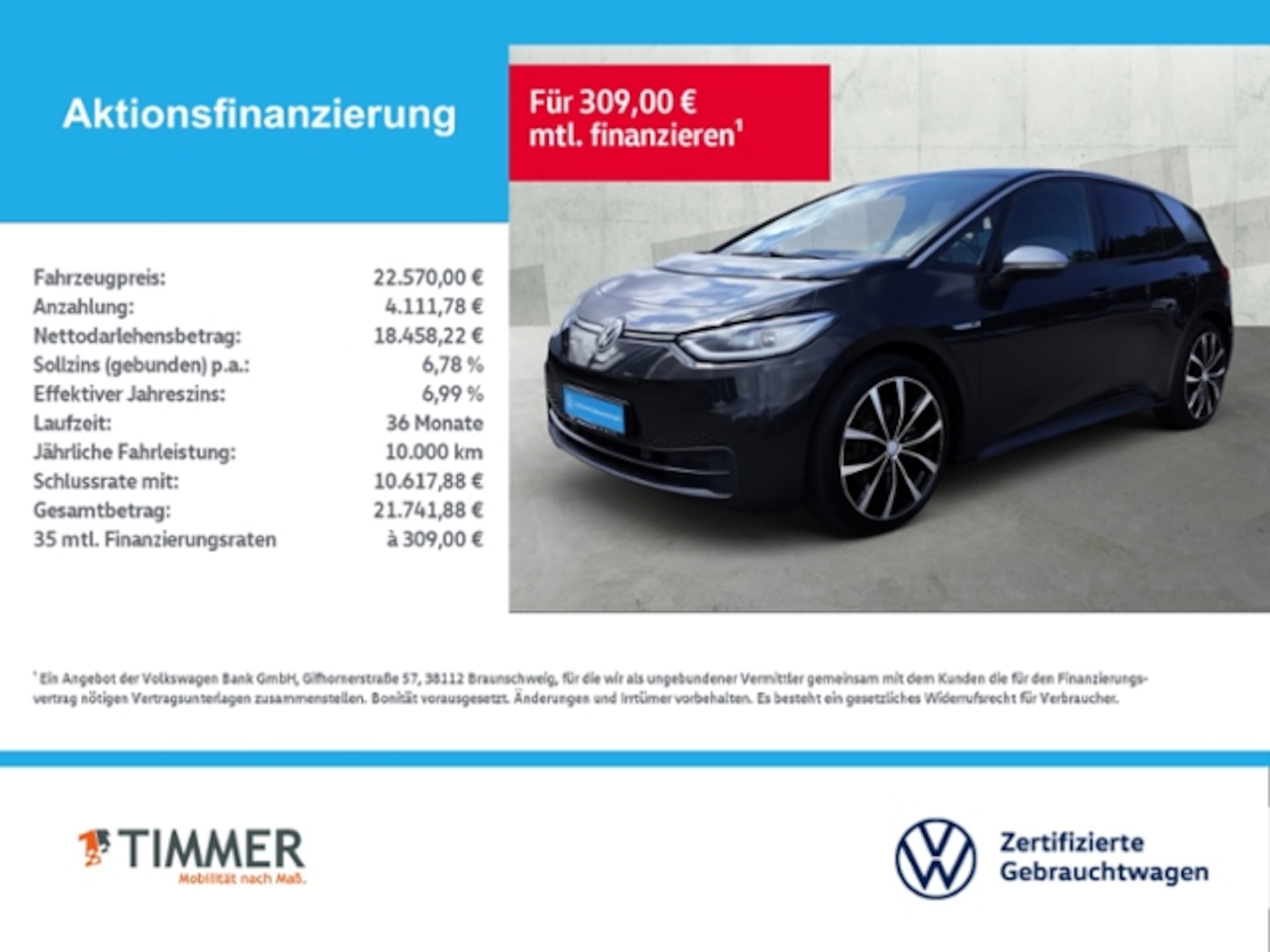Volkswagen ID.3 1st Plus