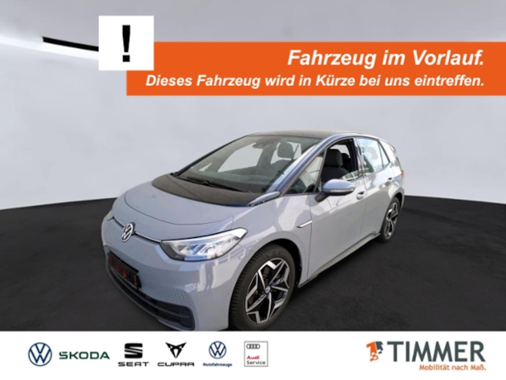 Volkswagen ID.3 Pure Performance