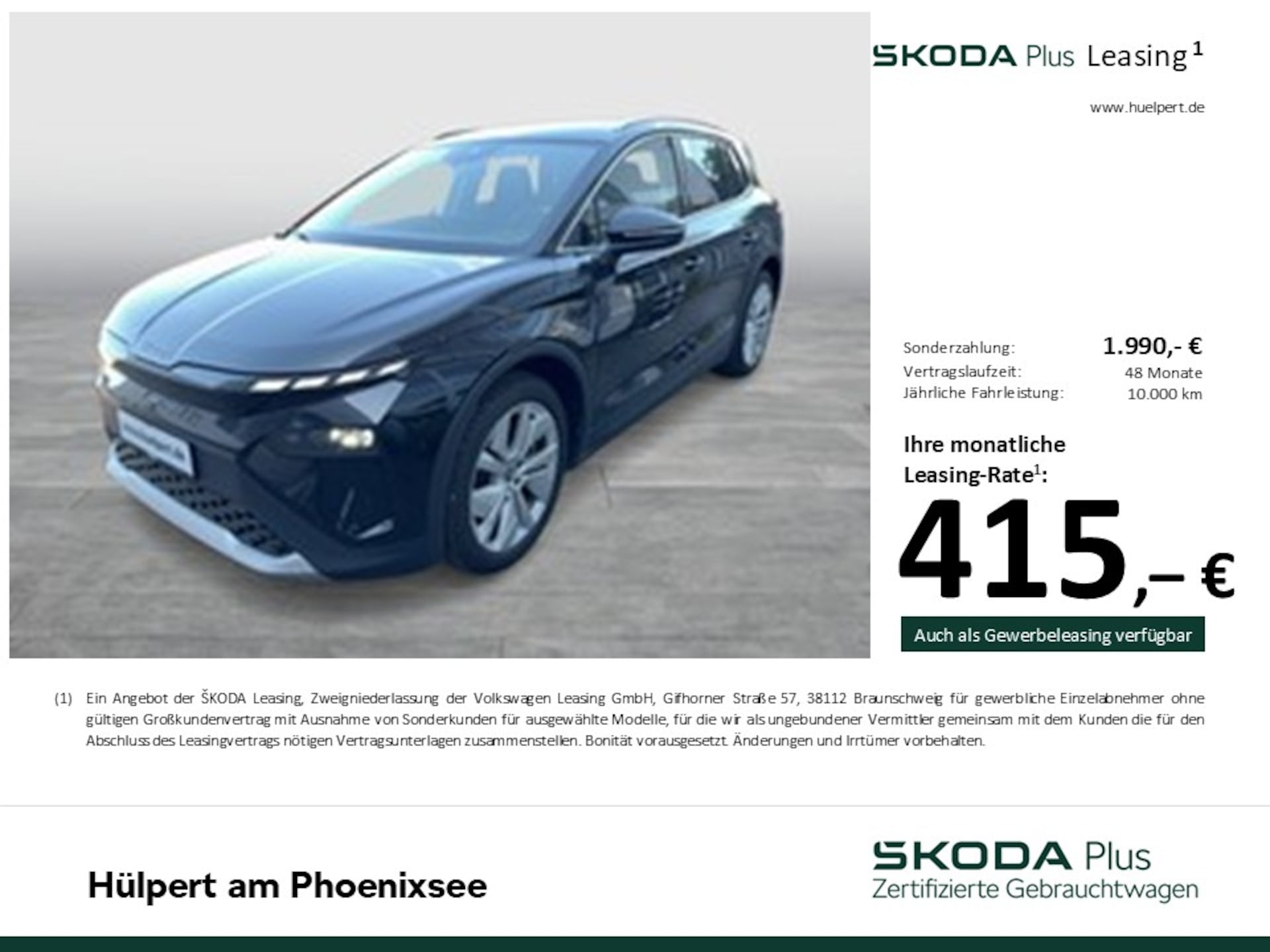 Skoda Elroq 85