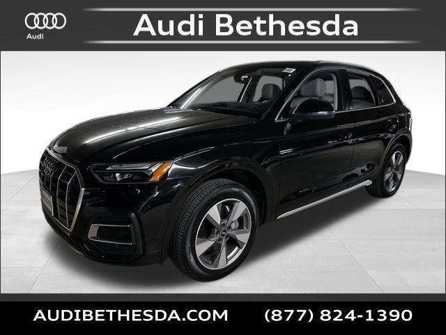 2023 Audi Q5