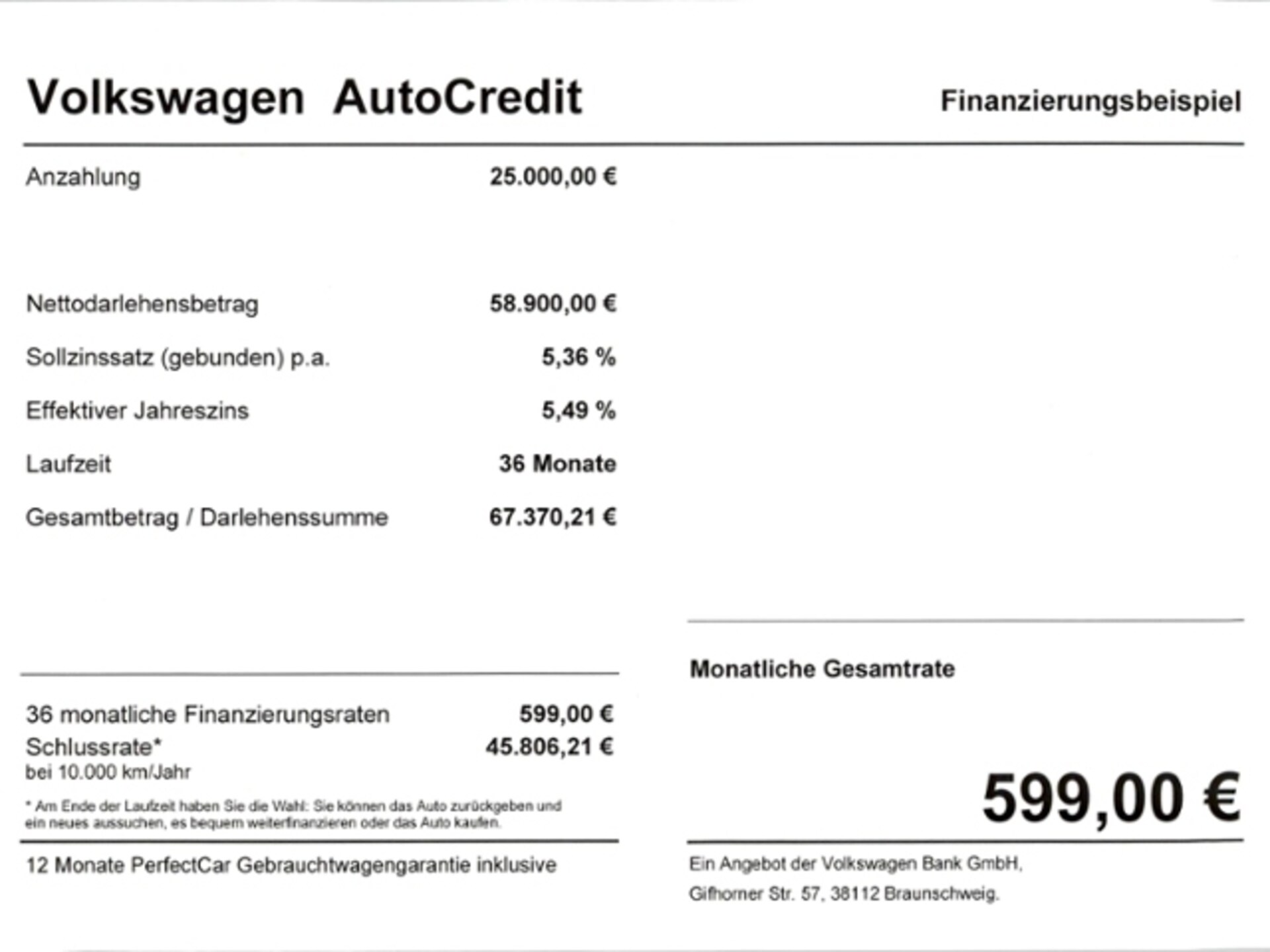 Volkswagen Touareg R-Line