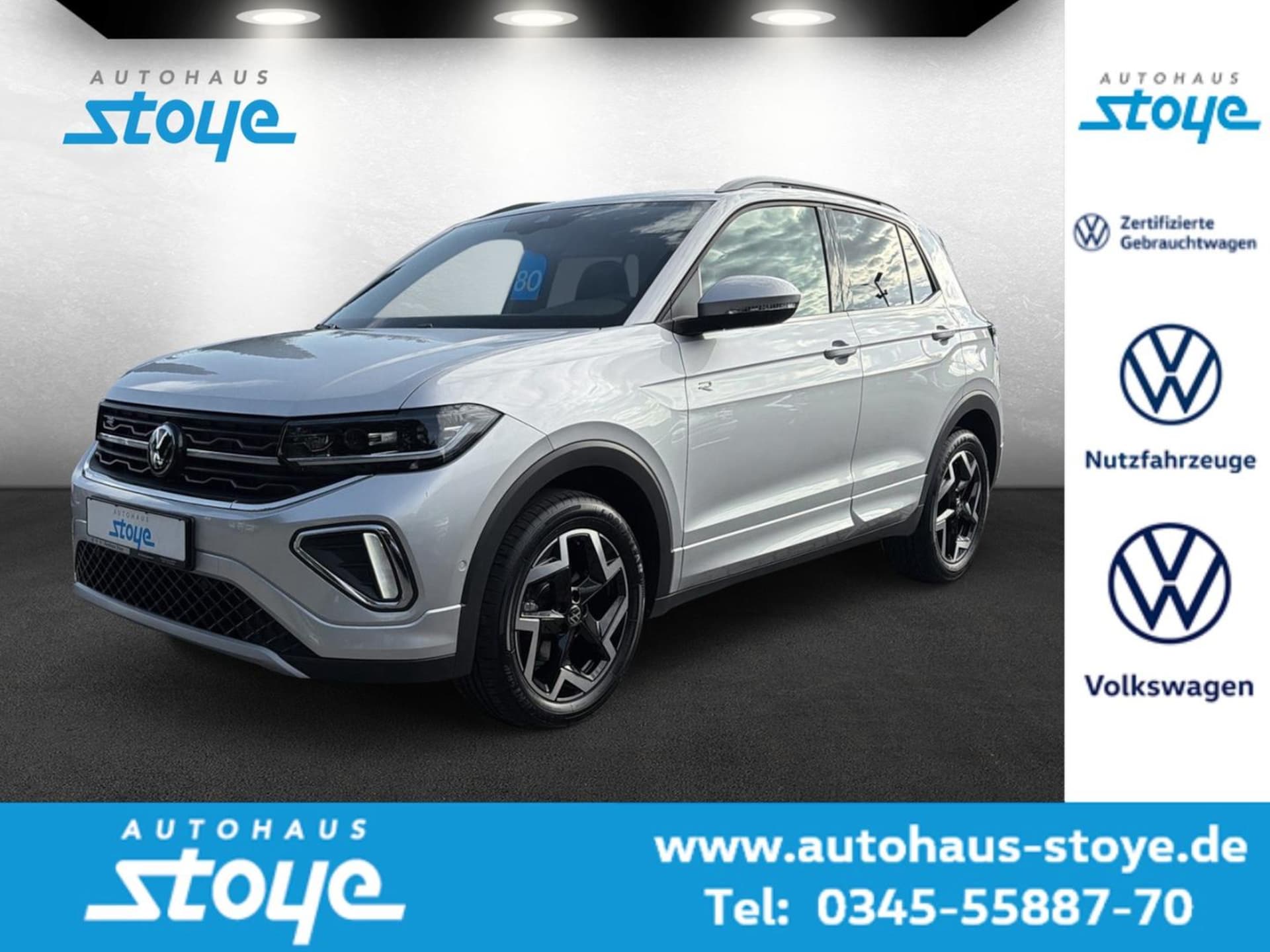 Volkswagen T-Cross R-Line