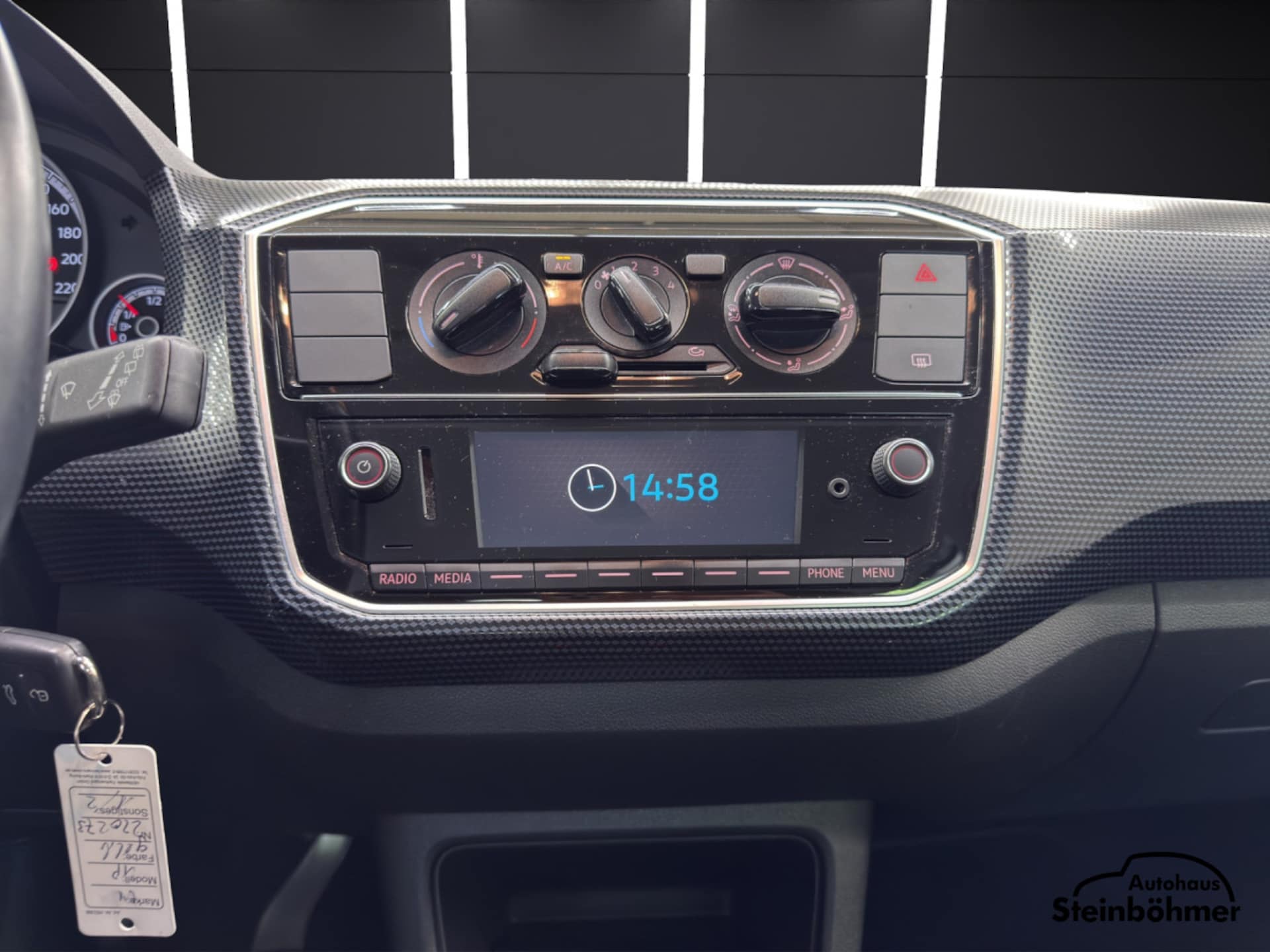 Volkswagen up! move up!