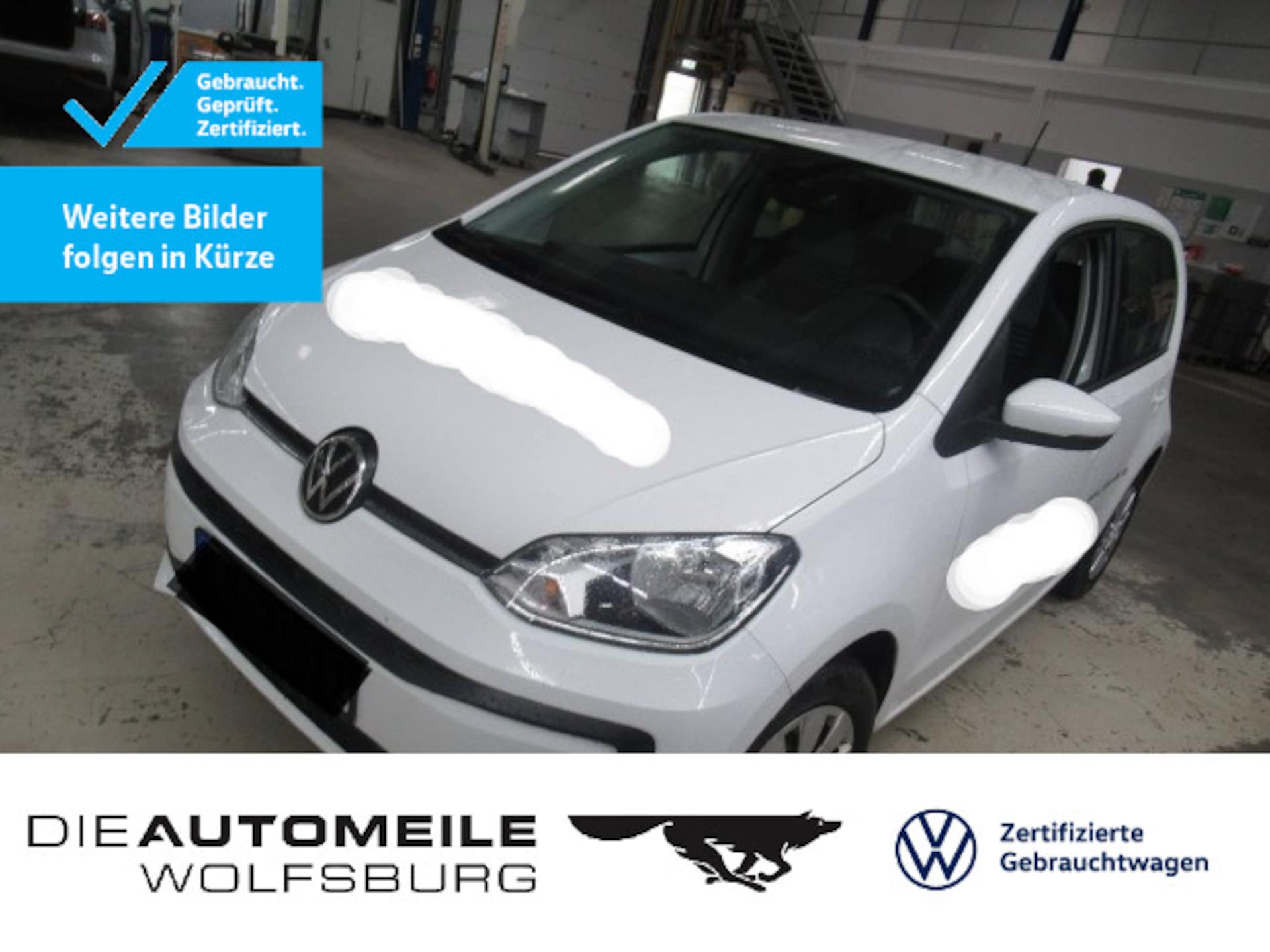 Volkswagen up!