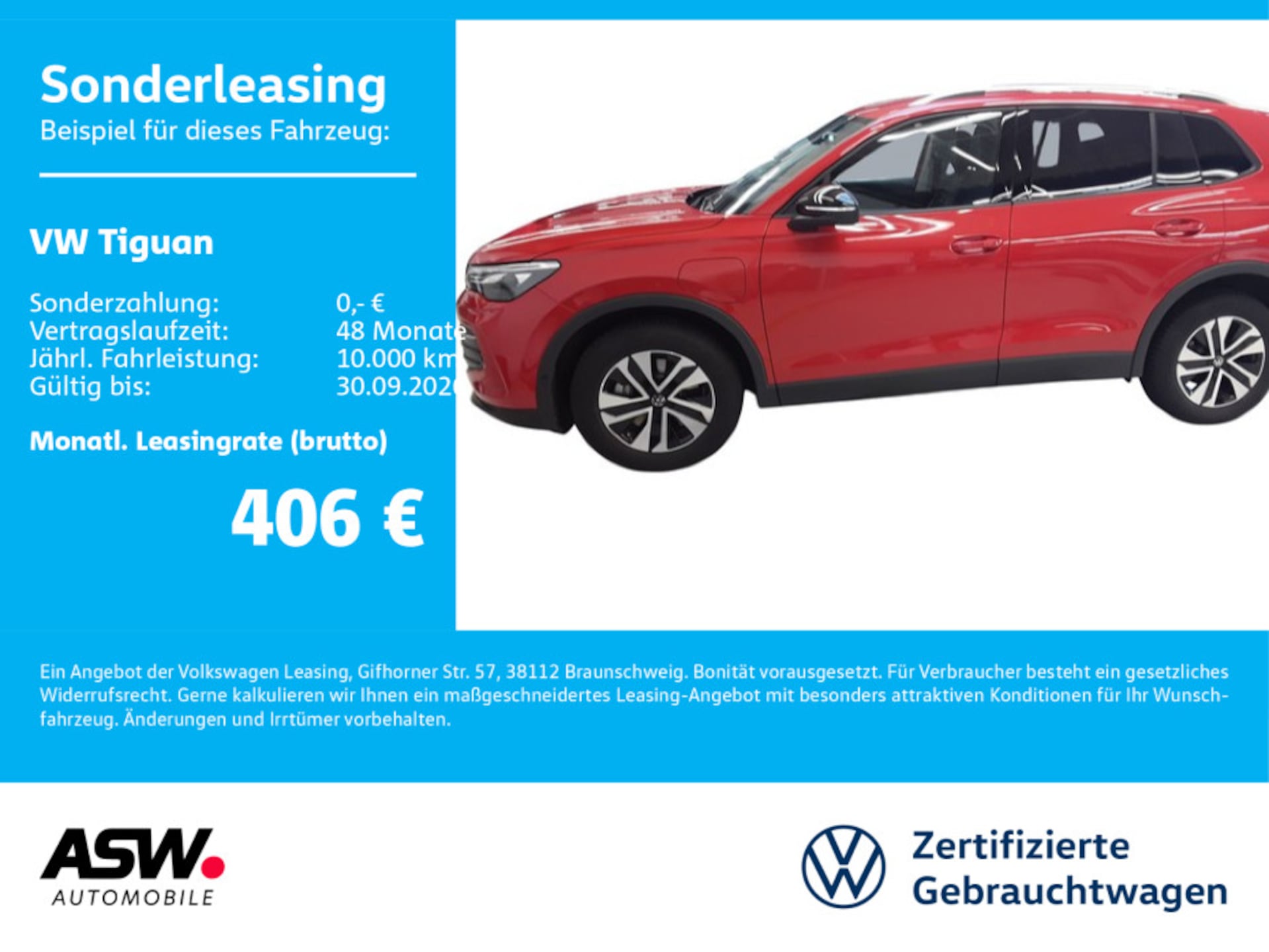 Volkswagen Tiguan ENERGY