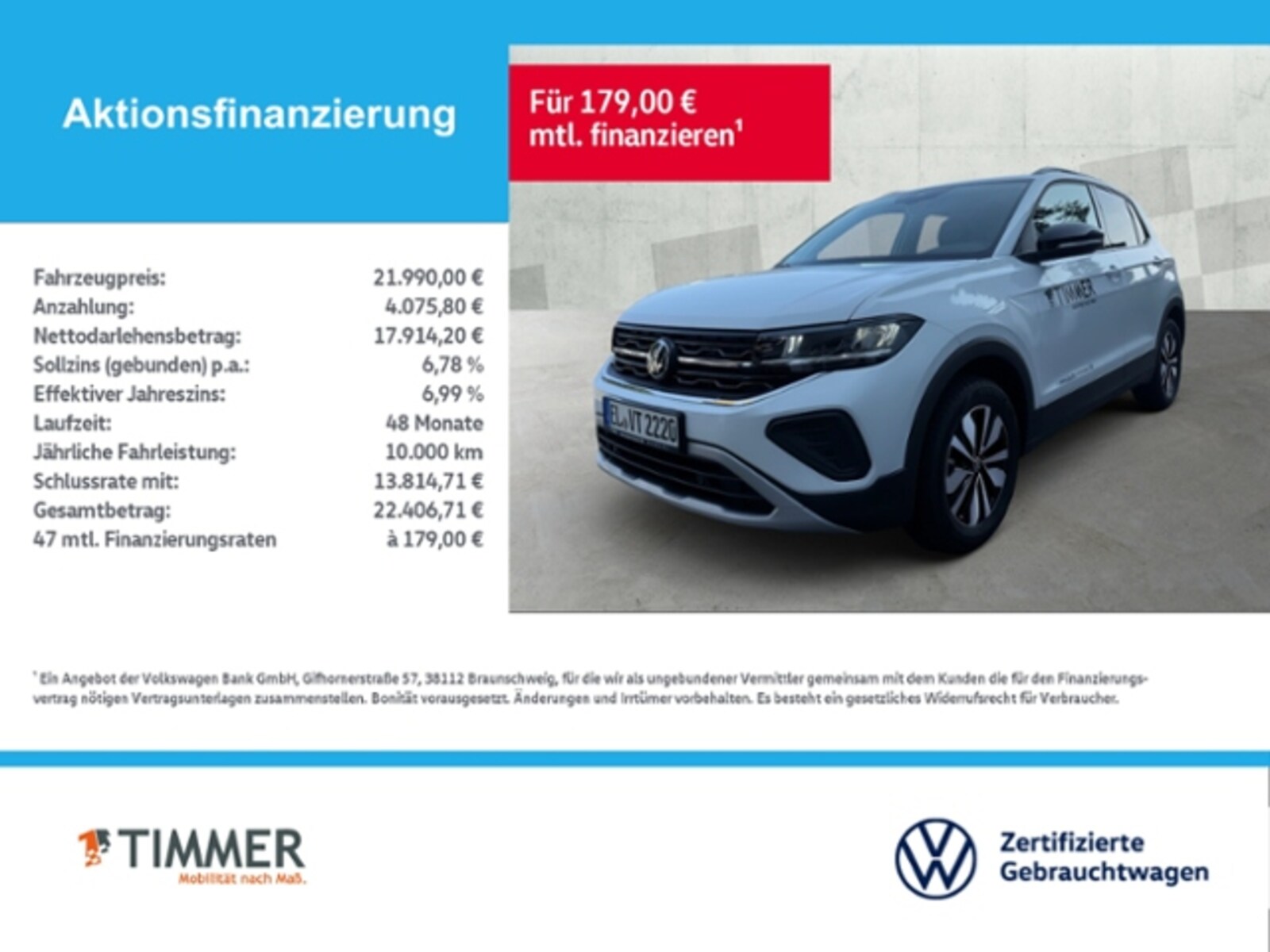 Volkswagen T-Cross – Bild 2