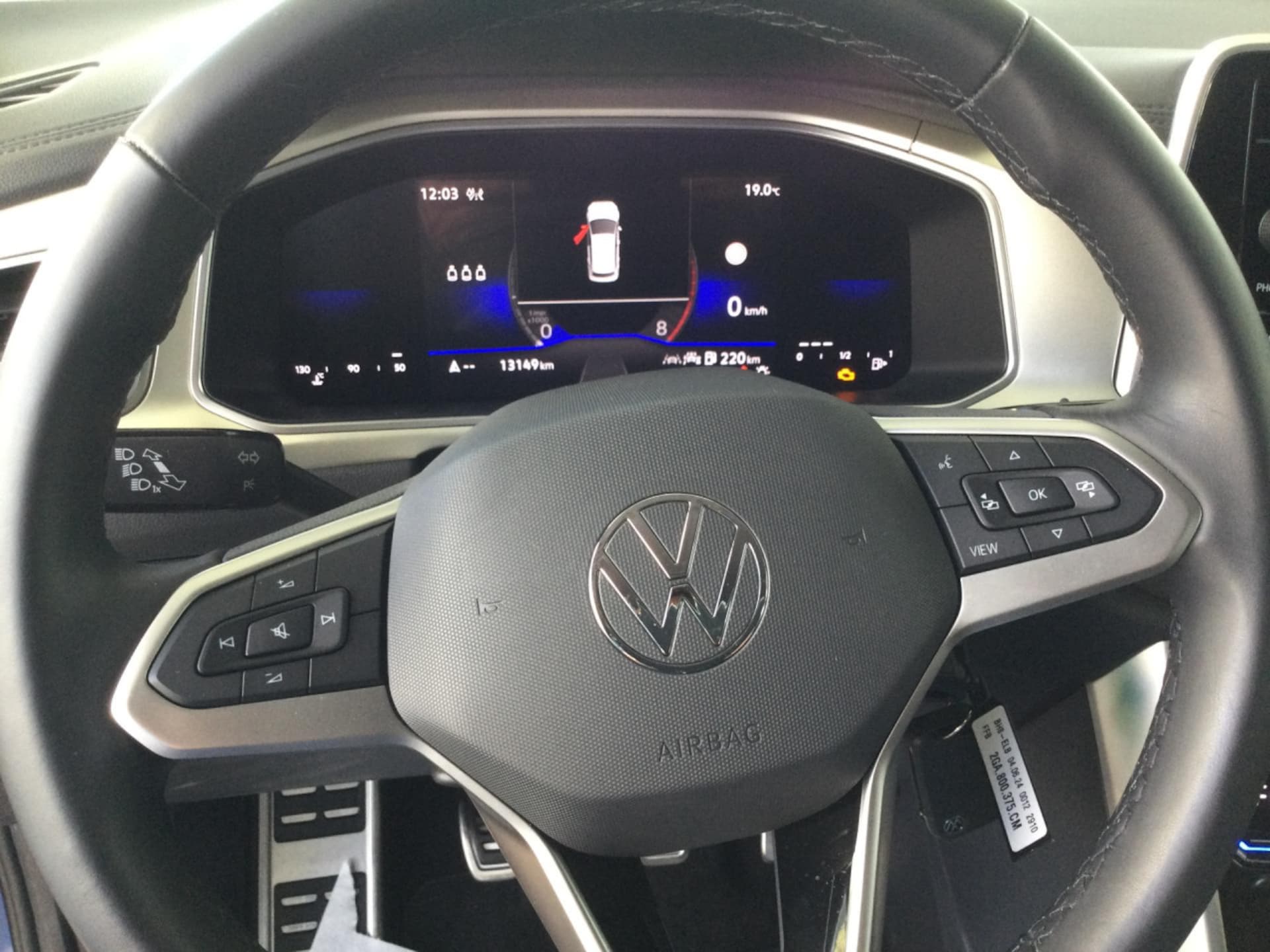 Volkswagen T-Roc MOVE