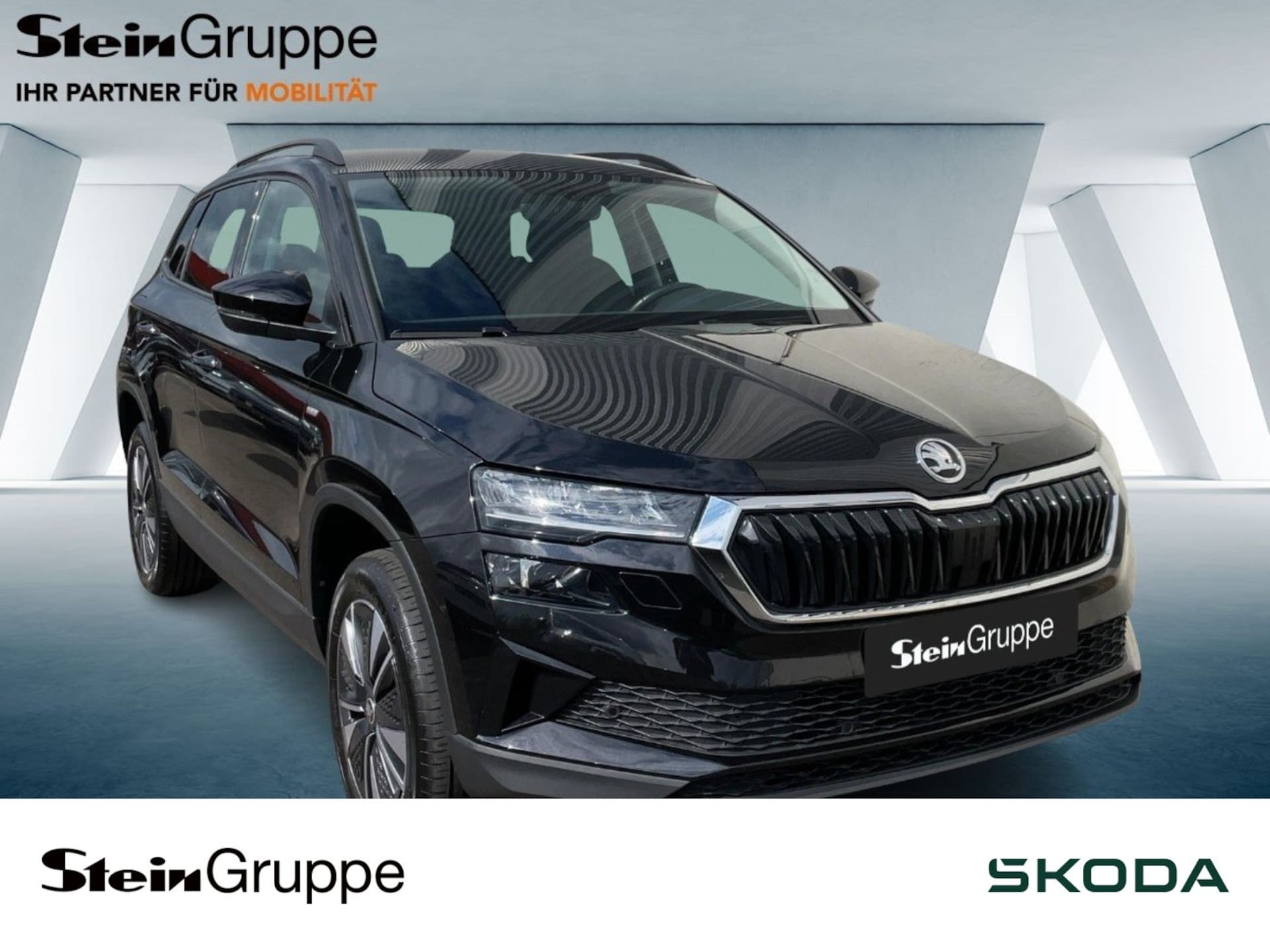Skoda Karoq 2023