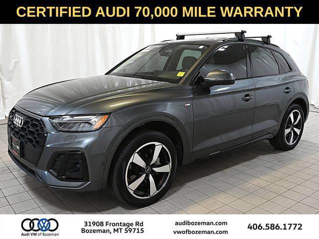 2023 Audi Q5 45 Prestige's photo