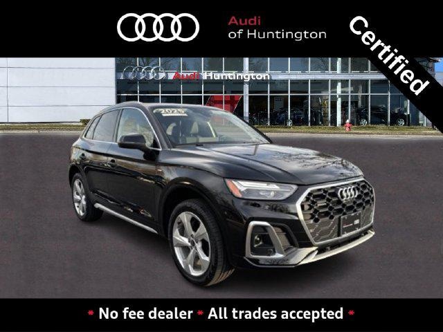Photo of 2025 Audi Q5 