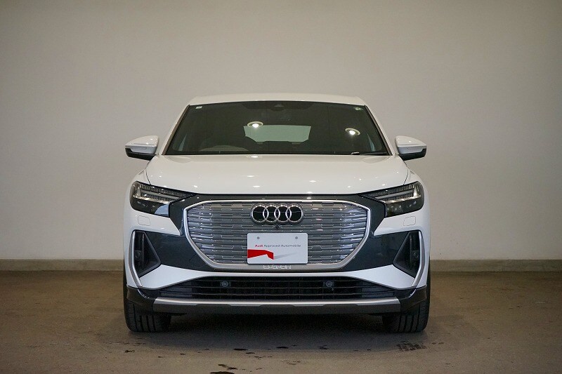 Audi Q4 Sportback e-tron