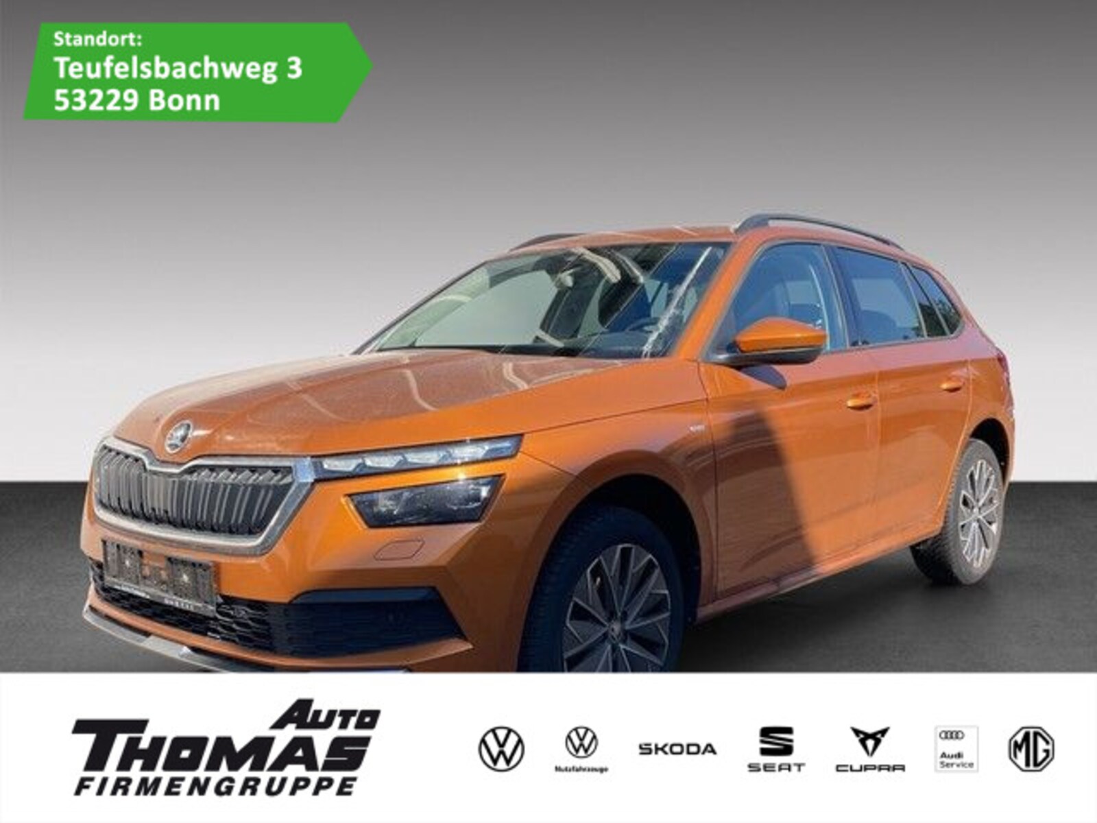Škoda Kamiq