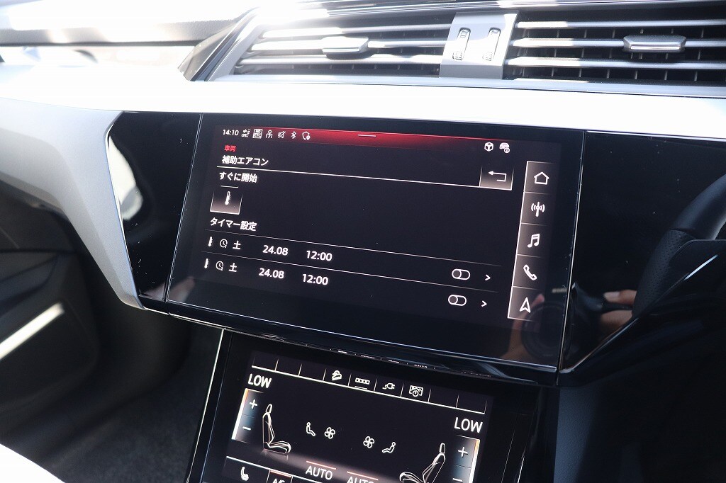 Audi e-tron Sportback