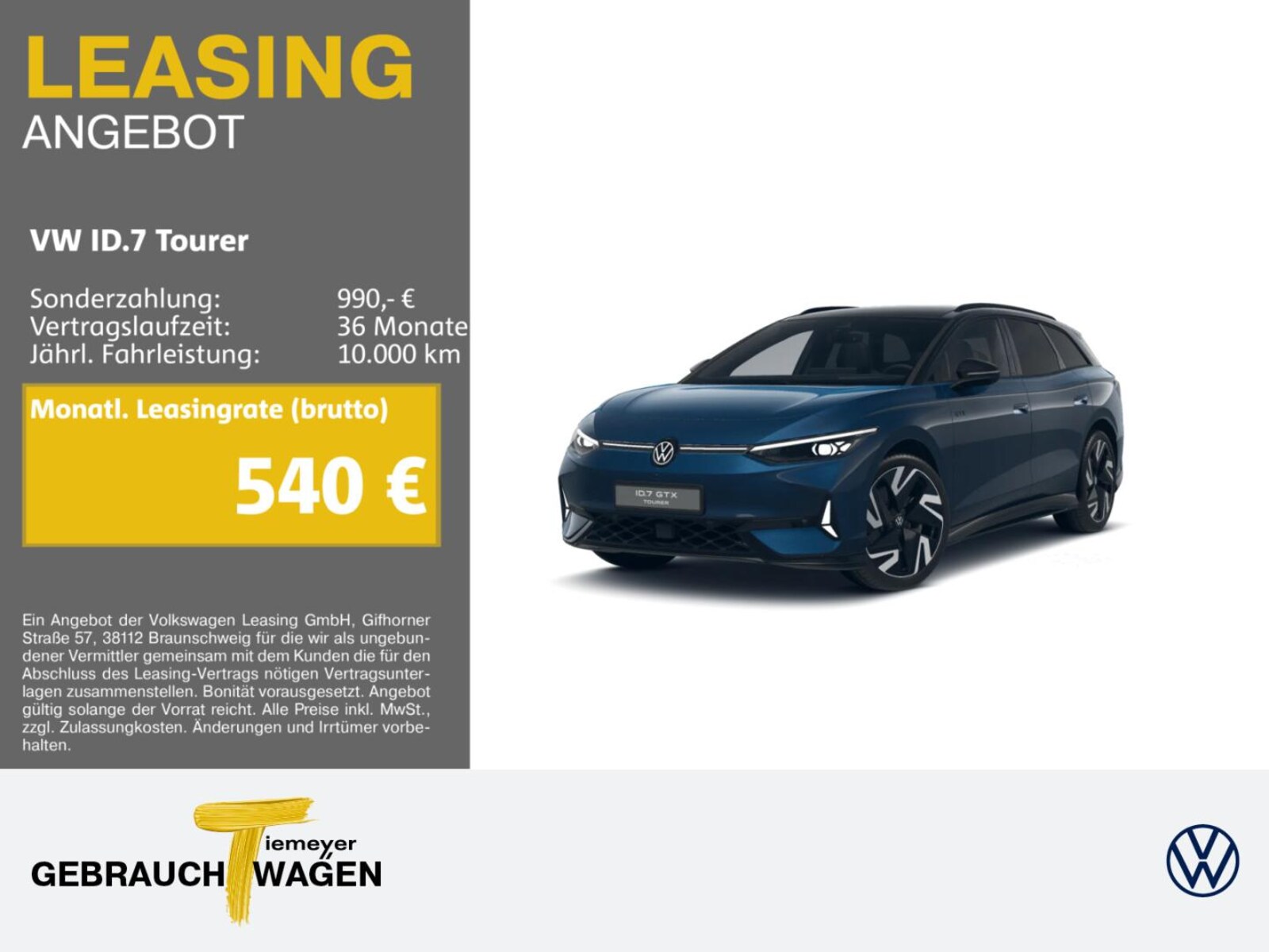 Volkswagen ID.7 Tourer