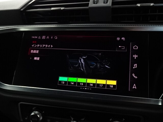 Image about Audi Q3 Sportback 35 TFSI S line 110(150) kW(PS) S tronic