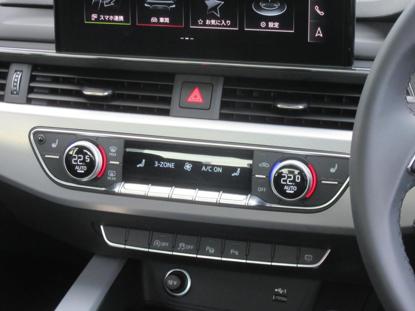 Image about Audi A4 Sedan 35 TDI advanced 120(163) kW(PS) S tronic
