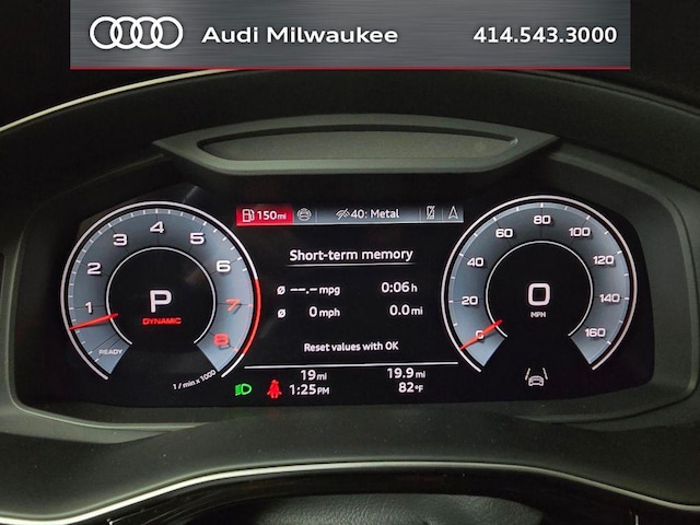 2026 Audi Q7 Premium Plus - Photo 43