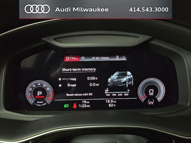 2026 Audi Q7 Premium Plus - Photo 44