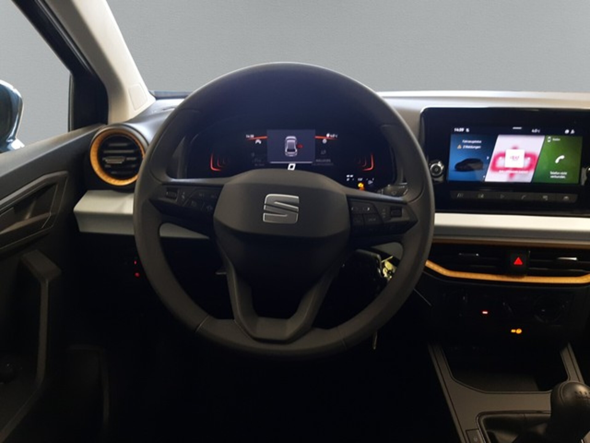 SEAT Ibiza Reference