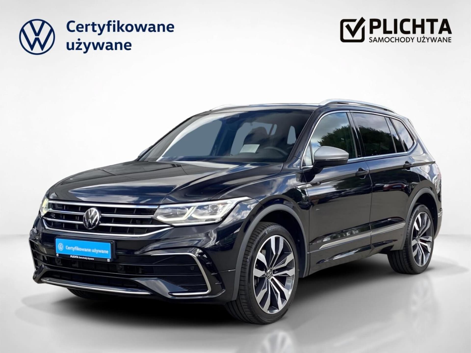 Volkswagen Tiguan Allspace R-Line