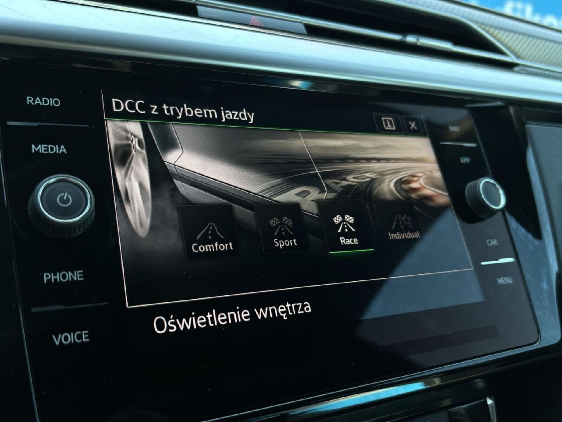 Volkswagen Arteon Shooting Brake R