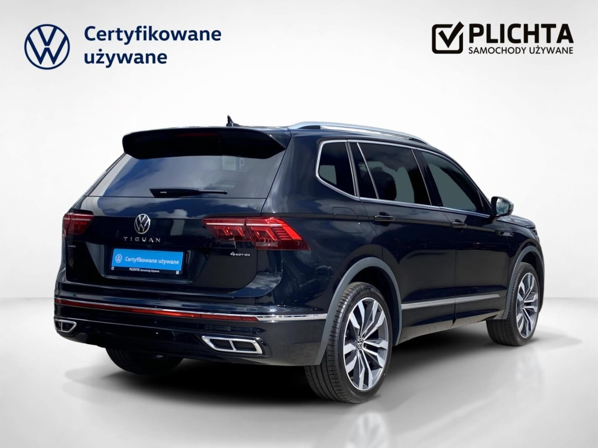 Volkswagen Tiguan Allspace R-Line