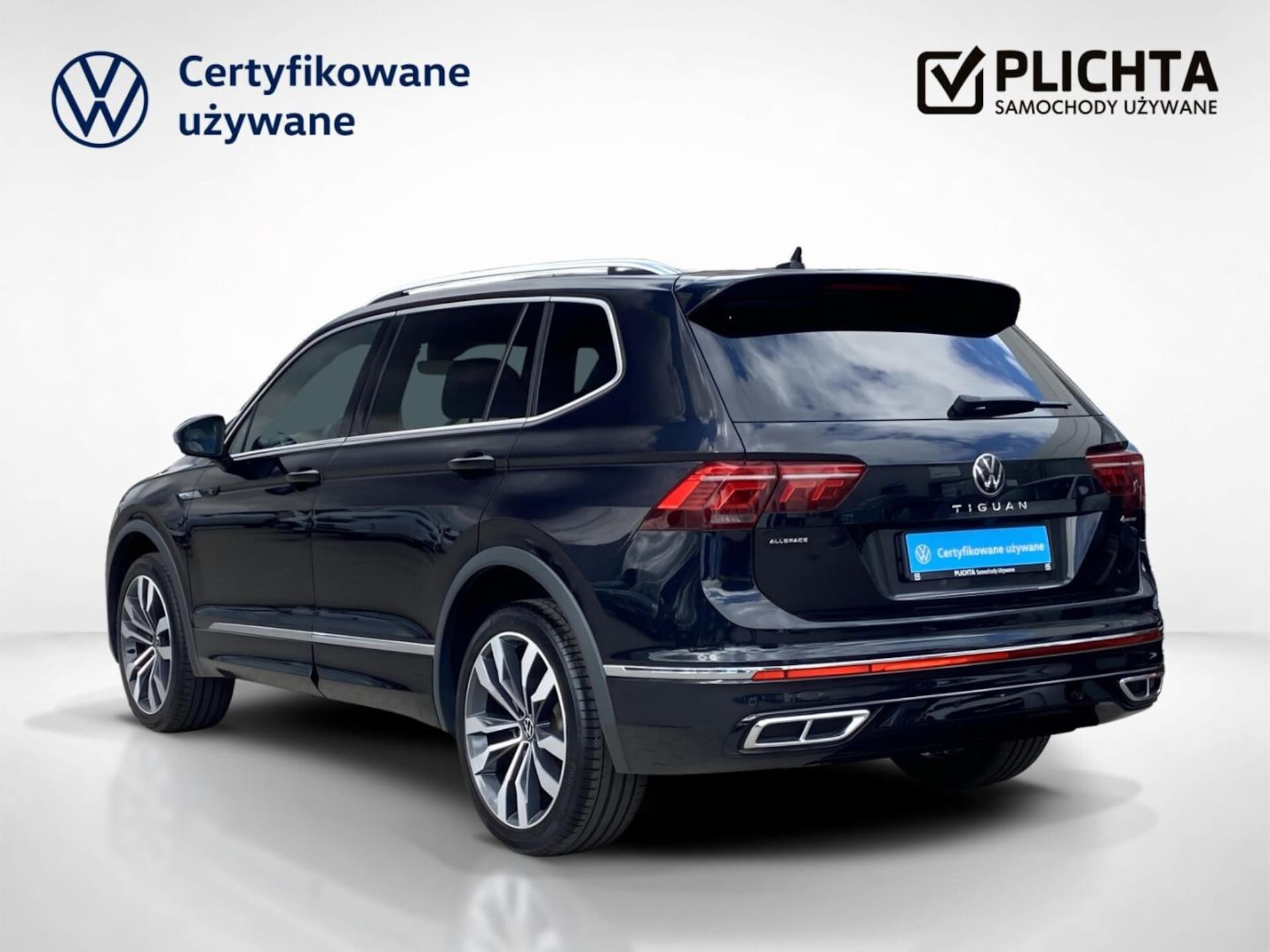 Volkswagen Tiguan Allspace R-Line