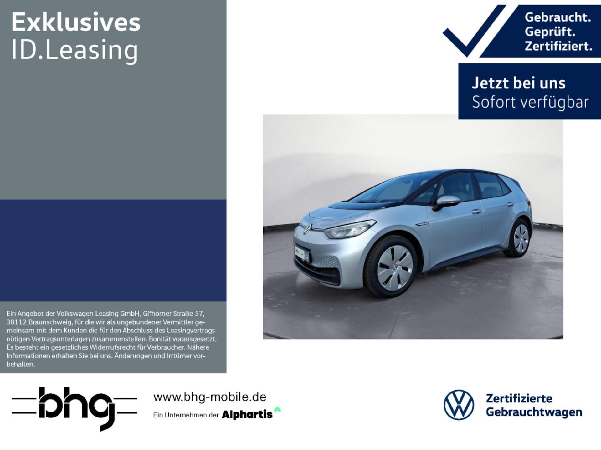 Volkswagen ID.3 Pro Performance