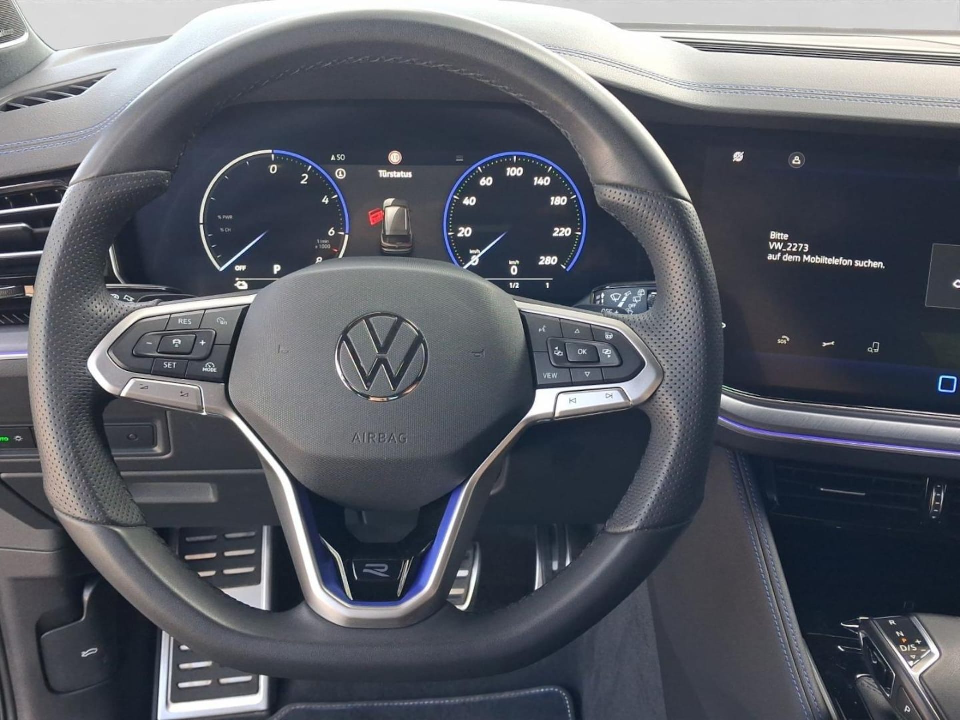 Volkswagen Touareg R