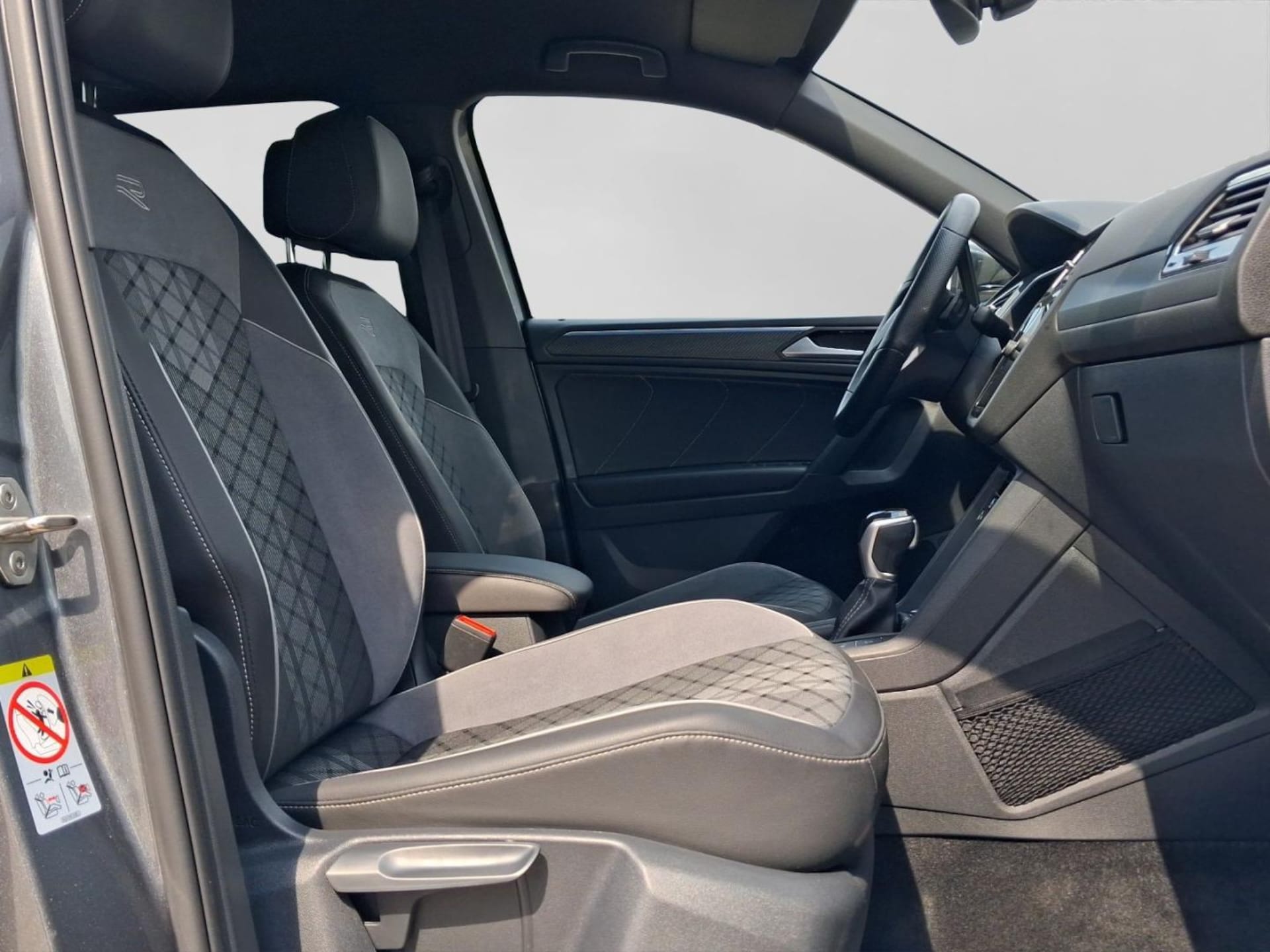 Volkswagen Tiguan Allspace R-Line