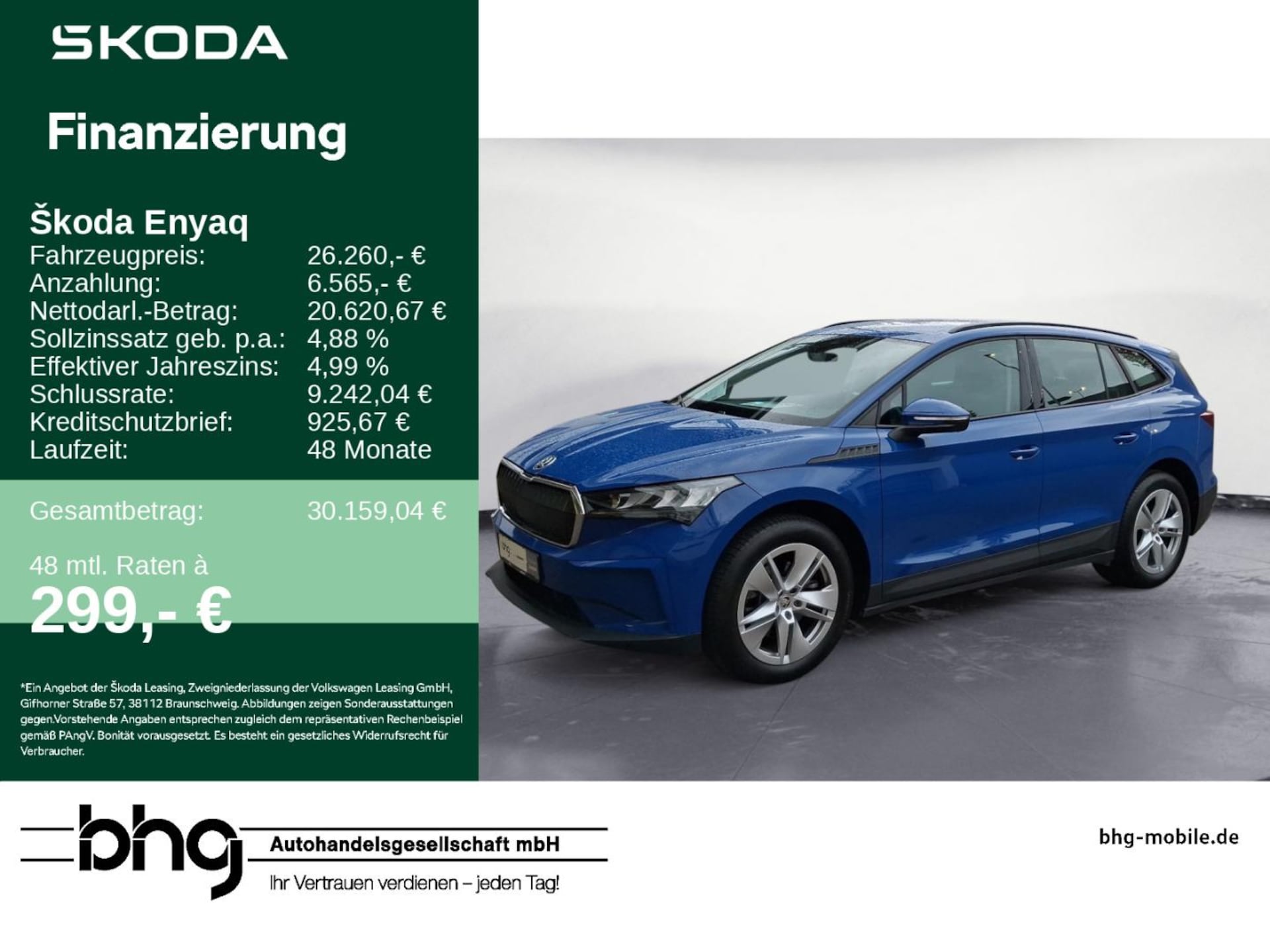 Skoda Enyaq 2023