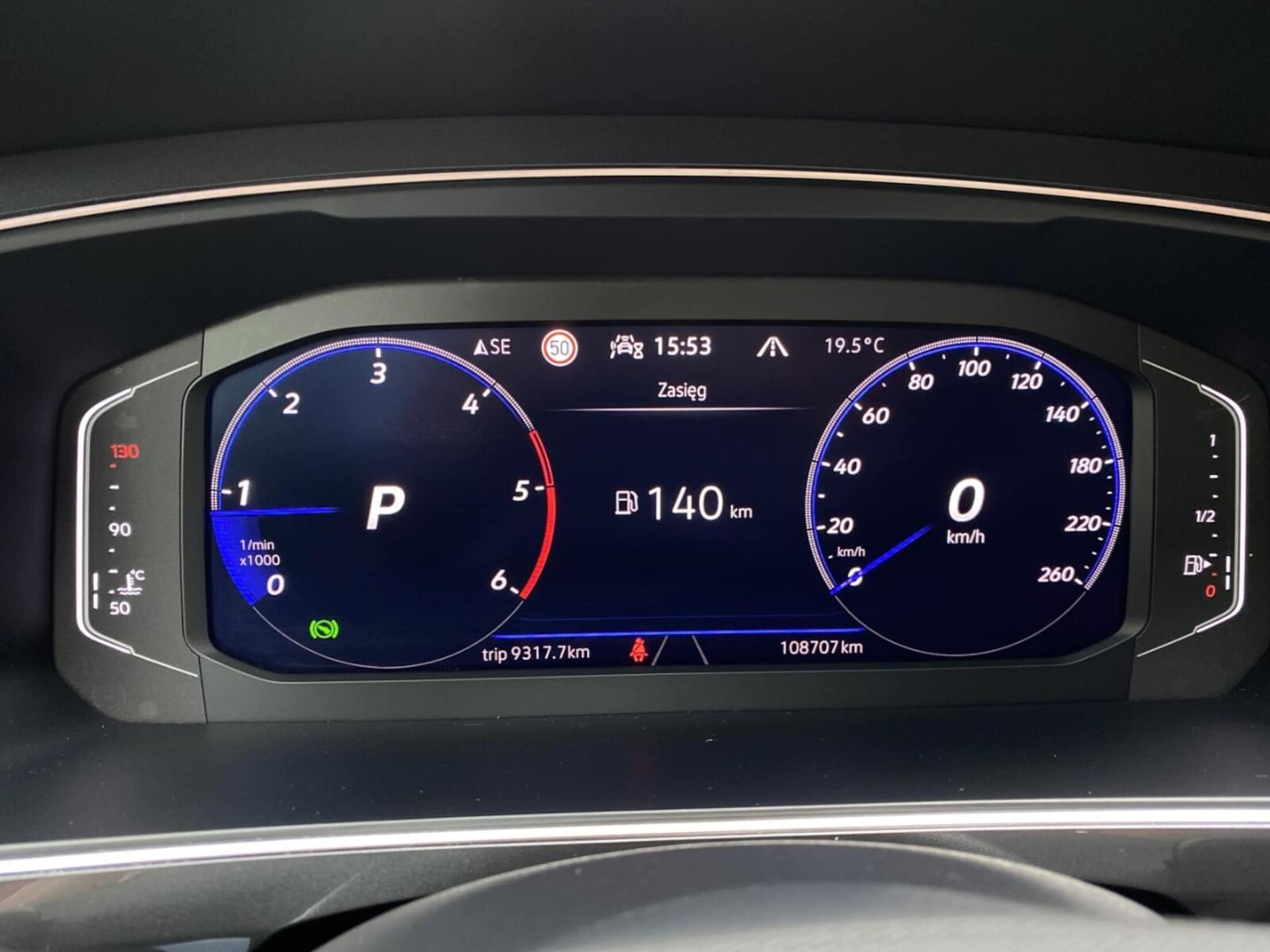 Volkswagen Tiguan Allspace R-Line