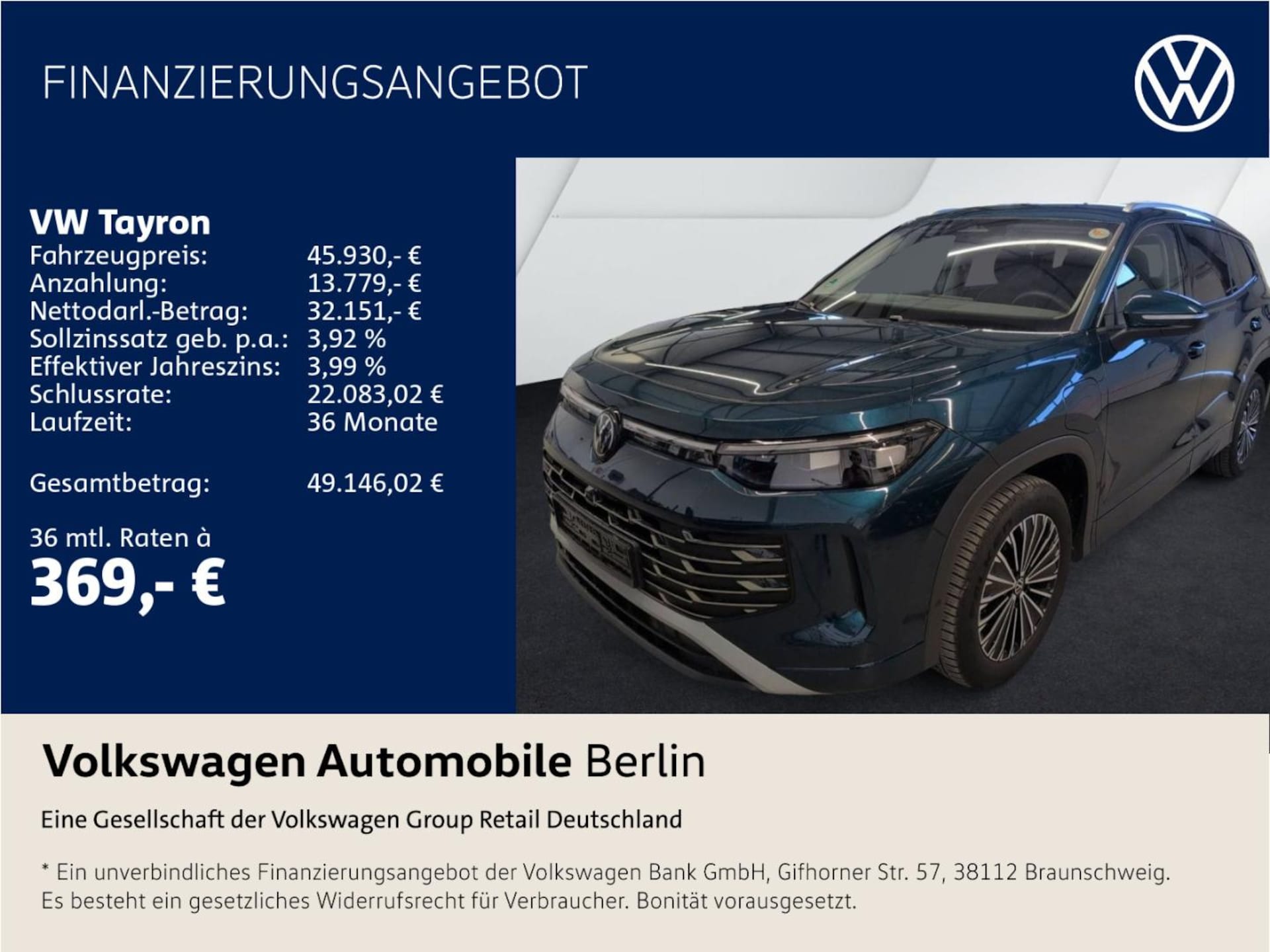 Volkswagen Tayron