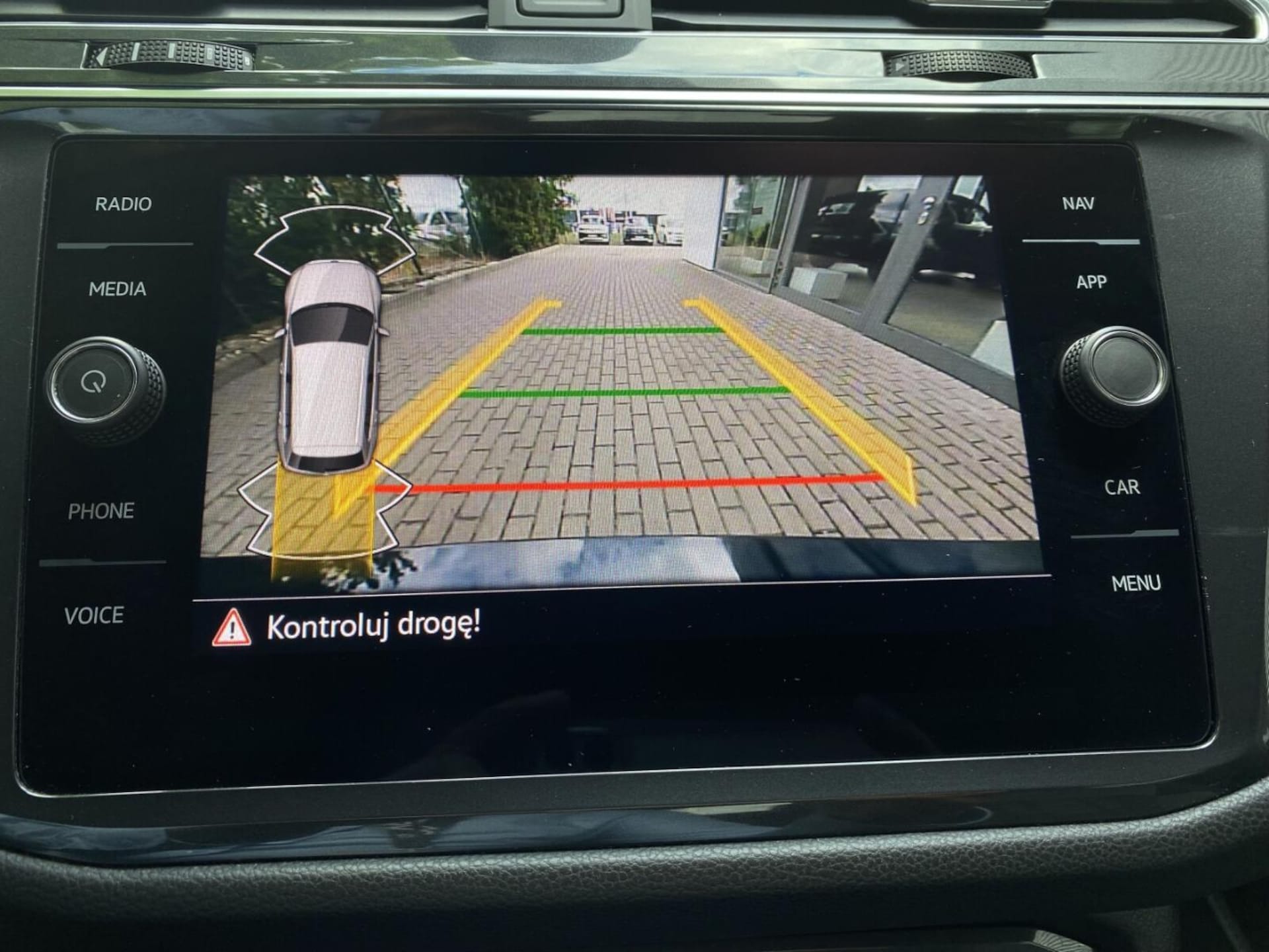 Volkswagen Tiguan Allspace R-Line