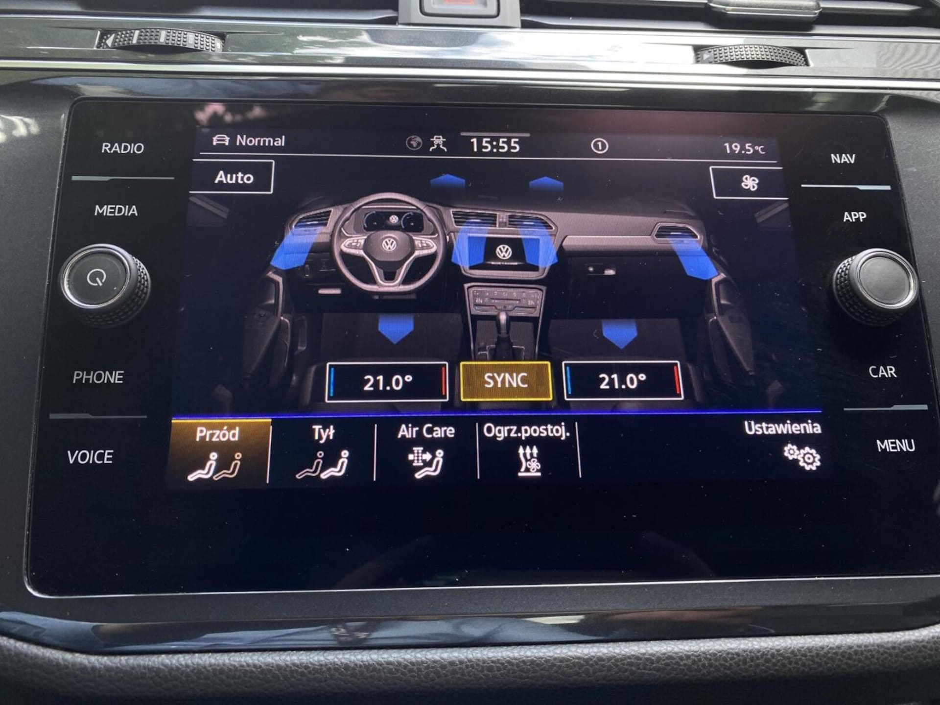 Volkswagen Tiguan Allspace R-Line