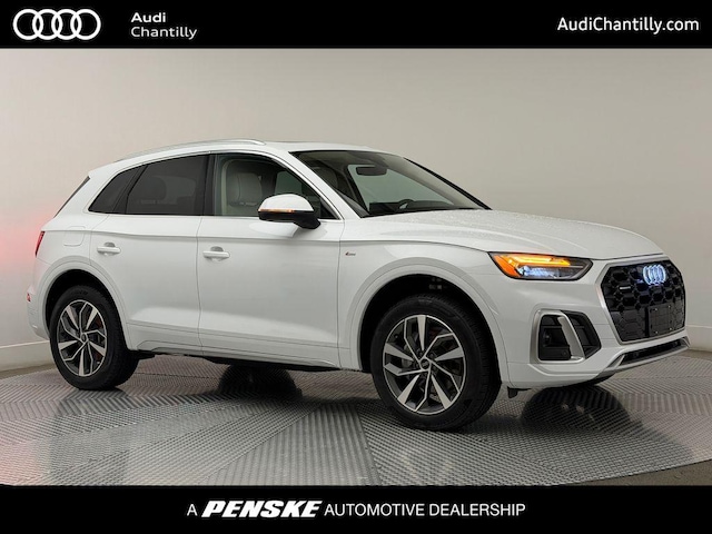2024 Audi Q5