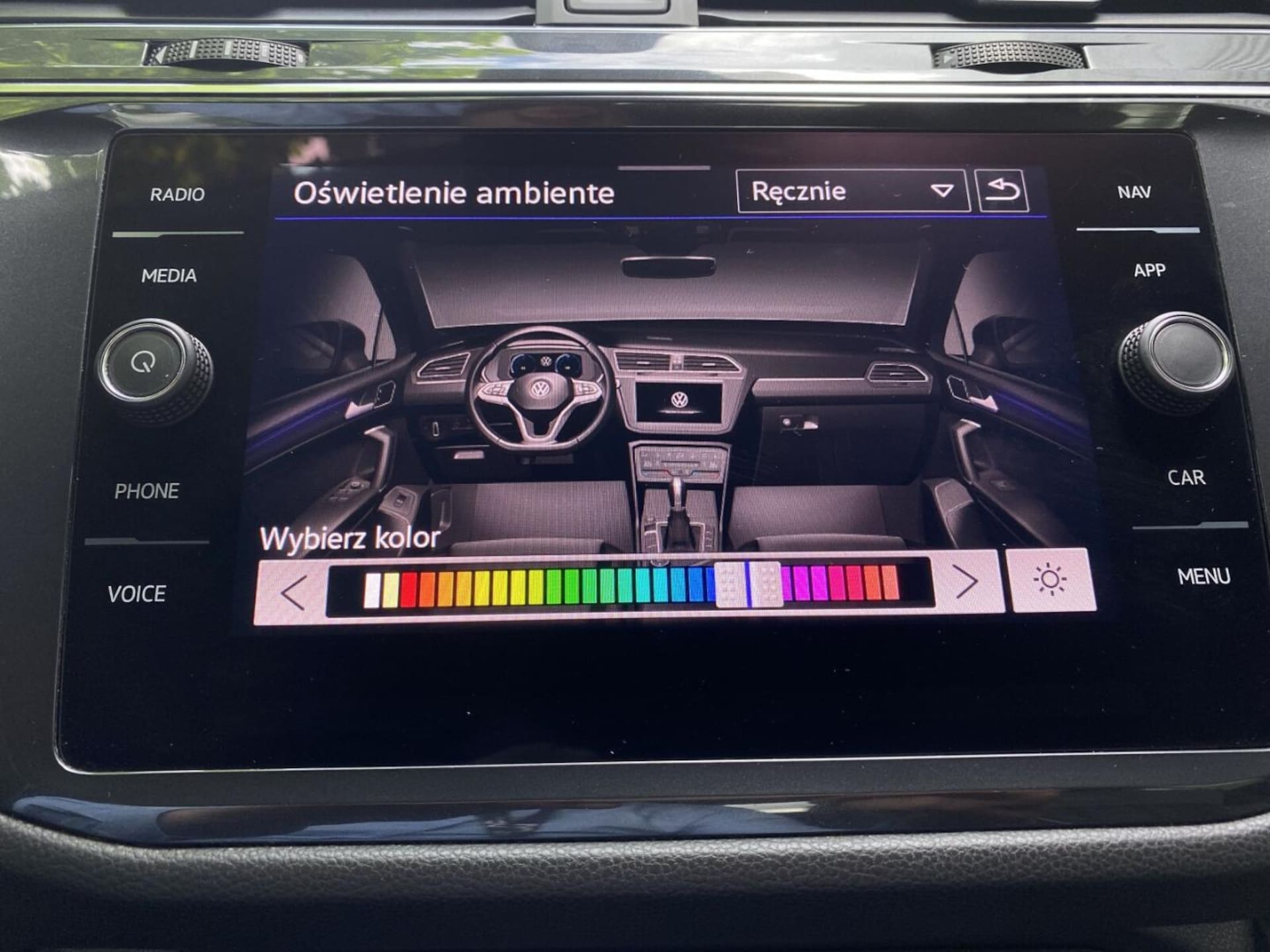 Volkswagen Tiguan Allspace R-Line