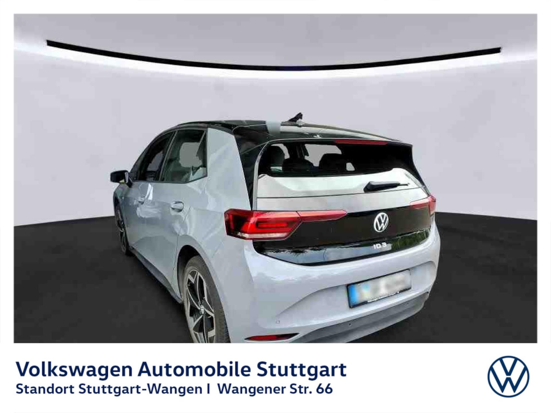 Volkswagen ID.3 Pro Performance