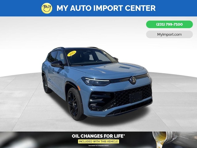 2025 Volkswagen Tiguan