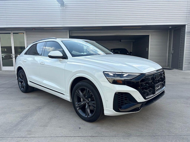 2026 Audi Q8