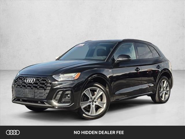 2025 Audi Q5