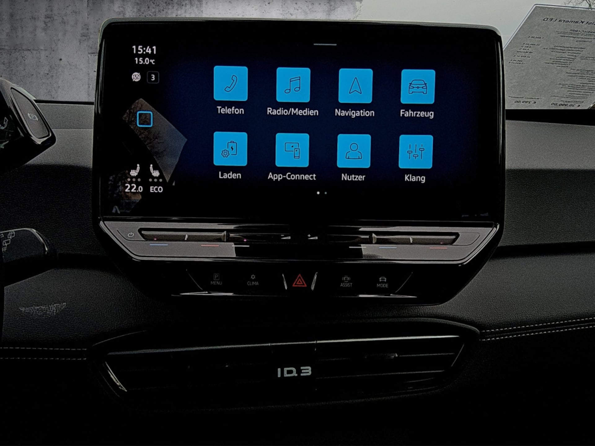 Volkswagen ID.3 Pro