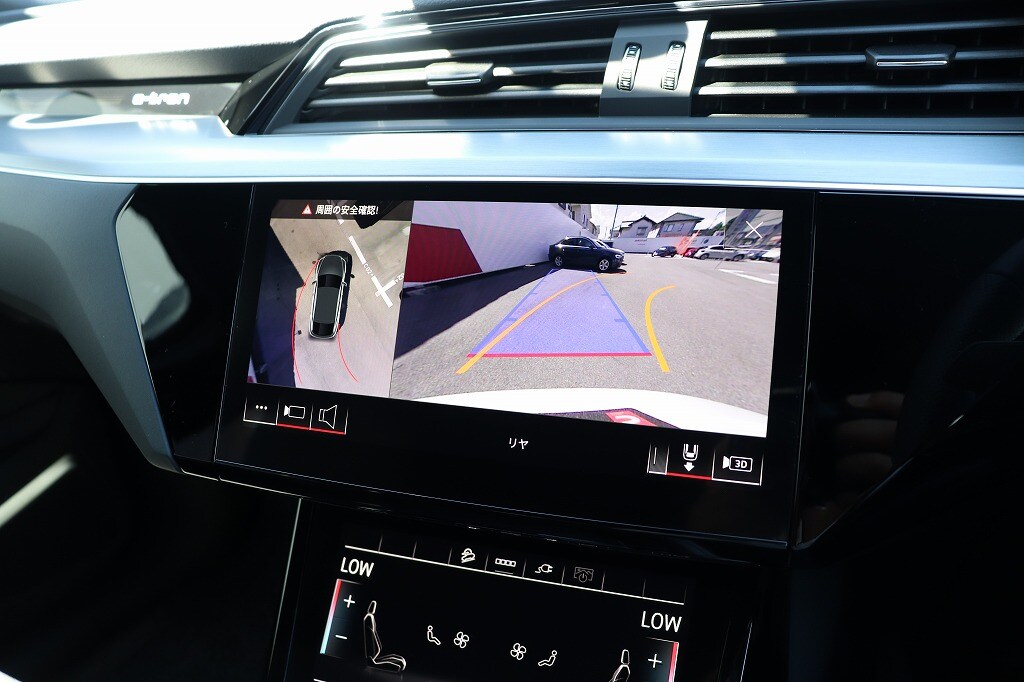 Audi e-tron Sportback